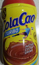酷乐高（ColaCao）西班牙进口经典原味可可粉固体冲饮粉巧克力速溶饮料早餐营养伴侣 原味可可粉400G 实拍图
