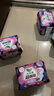 乐而雅花王超瞬吸纤巧夜用护翼型卫生巾30cm10片姨妈巾京东自营新国标 实拍图