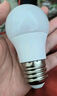 超亮护眼led灯泡球泡灯e27螺口护眼无闪频不伤眼卧室台灯吊灯用 5W【高亮护眼】白光 1支 实拍图