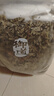 御道蕲艾叶500g精选艾草泡脚药包足浴粉包艾叶泡脚泡澡月子洗头发汗 实拍图
