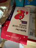 妈咪爱小恐龙宝宝乳铁蛋白+益生菌 高免疫球蛋白 蛋白粉 90克 实拍图