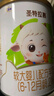 圣元优博圣特拉慕婴幼儿配方羊奶粉6-12月2段150克欧洲奶源 实拍图