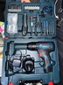博世（BOSCH）电钻钻墙打孔多功能家用GSB120单电12V锂电（84附件+手动工具） 实拍图