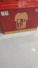 牛栏山 百年红10 喜酒 浓香型 白酒 52度 500ml*6瓶 整箱装 喜宴用酒 实拍图