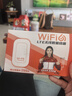 影腾随身wifi三网全国通用无线wi-fi6免插卡移动联通电信无限制大流量卡便携式网卡高速网络2025款5GHF 含累计1500G流量180天有效+3000毫安黑色 实拍图