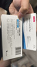 【原研药】哈乐 盐酸坦索罗辛缓释胶囊 0.2mg*10粒/盒 *1盒+可乐必妥 左氧氟沙星片 0.5g*4片/盒*1盒 实拍图