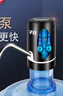 子路电动桶装抽水器饮水机吸水器压水器自动上水器双水泵出水超快 实拍图