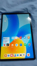 HUAWEI MatePad 标准版华为平板电脑11.5英寸120Hz护眼全面屏学生学习娱乐平板8+128GB 深空灰 实拍图