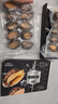 金唐鲜冻大鲍鱼净重500g/ 10头鲍 带壳鲍鱼肉 贝类海鲜生鲜火锅烧食材 实拍图