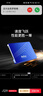 朗科（Netac）128GB SSD固态硬盘 SATA3.0接口 N550S超光系列 电脑升级核心组件 实拍图