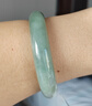 五花八门翡翠手镯女玉手镯糯冰种缅甸老坑玉镯天然a货玉镯子礼物 圈口60-63 实拍图