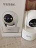 乔安（JOOAN）800万像素摄像头监控无线wifi网络高清夜视监控器360度无死角带夜视全景云台家用AI监控手机远程 实拍图