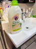 大公鸡管家CHANTECLAIR 马赛洗衣液 液态洗衣皂(白苔香)  1500ml 意大利进口 实拍图