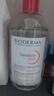 贝德玛（BIODERMA）【新年礼物】 粉水舒妍舒缓洁肤液500ml卸妆水敏感肌温和无需水洗 实拍图