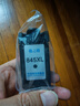 格之格 适用佳能845墨盒MG3080 TS3480墨盒 MG2400 MG2980 MX498 TS3180 TS3380 MG2580S墨盒 PG845墨盒黑色 实拍图