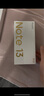 小米 Redmi Note13Pro 国家补贴 骁龙7S 新2亿像素 第二代1.5K高光屏 12GB+256GB 时光蓝 5G手机 实拍图