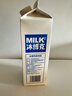 必如冰博克牛奶提纯乳低温牛奶1kg*1 芝士口感鲜奶6.2g优质蛋白鲜牛奶 实拍图