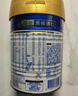 美素佳儿（Friso）皇家幼儿配方奶粉 3段（1-3岁幼儿适用）800g 乳铁蛋白 (新国标) 实拍图