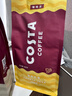 COSTA咖啡豆意式拼配+哥伦单品豆中深烘手冲油脂丰富组合手冲黑咖啡1kg 实拍图