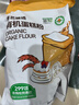 展艺臻选有机蛋糕粉1kg 低筋小麦粉面粉家用自制蛋糕饼干甜点烘焙原料 实拍图