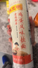 陈克明面条 老妈厨房鸡蛋风味挂面900g*3包组合 炸酱面拌面拉面营养 实拍图