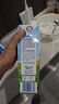 安佳（Anchor）4.4g原生高钙高蛋白全脂纯牛奶1L*12盒 新西兰进口草饲牛奶 实拍图