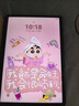 卡培登 适用于华为MatePad11.5钢化膜 2026/25/24款11.5S/通用英寸平板电脑高清防摔保护膜  实拍图