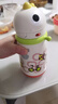 babycare儿童保温杯婴儿宝宝学饮杯吸管水杯水壶不锈钢450ml-新老款随机发 实拍图