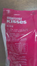 好时 Kisses浓醇黑巧克力 500g 糖果零食 婚庆喜糖 生日礼物 送女孩 实拍图