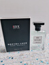 IDX大吉岭茶古龙男女士香水持久淡香木质香调香氛新年礼物50ml 实拍图