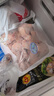 CP正大食品白羽鸡翅根2斤 生鲜冷冻 鸡肉烤鸡翅鸡肉 腌制鸡肉 实拍图