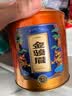 五虎（WU HU）新茶红茶正山小种特级红茶茶叶浓香型端午礼盒装 501g 【金骏眉】2罐  送旅行茶具 实拍图