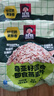 桂格（QUAKER）奇亚籽亚麻籽即食燕麦片420克 营养早餐 实拍图