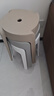 九千谷塑料凳子加厚家用现代可叠放餐桌备用圆板凳风车凳高板凳椅子4246 实拍图