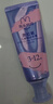 兔头妈妈哪吒联名 高纯奥拉氟儿童牙膏防龋防蛀牙草莓味不辣口3-12岁 实拍图