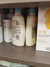 艾惟诺（Aveeno）艾维诺润肤乳露婴儿童身体乳保湿补水滋润干痒宝宝儿童面霜354g*2 实拍图