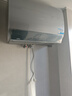 卡萨帝（Casarte）60升【钛金胆】揽光电热水器 富锶双胆隐藏安装速热 CJ7PRO 国家补贴20% 实拍图