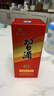 习酒 圆习酒 酱香型白酒 53度 500ml 单瓶装 实拍图