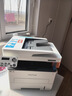 奔图（PANTUM）M7166DW Plus激光打印机办公家用 自动双面打印机 批量复印扫描一体机 大印量3000页畅打 实拍图