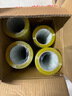 得力(deli)高品质透明黄封箱胶带打包 60mm*100y*48μm  24卷整箱装 封箱器 办公用品 JD420 实拍图
