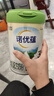 诺优能诺优蕴幼儿配方奶粉（12-36月龄 3段）800g 实拍图