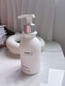 维特丝氨基酸洗面奶美白淡斑提亮肤色男女士深层清洁祛痘黑头粉刺洁面乳 【告别黄黑皮】美白洁面乳300ml 实拍图