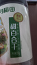 十月稻田 甜百合干 200g 微甜不苦 甜百合桂圆莲子 炒菜煲汤甜羹食材  实拍图
