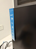 飞利浦EVNIA弈威 27英寸4K240Hz/FHD480双模 色准＜1 FastIPS硬件低蓝光 HDR DP2.1电竞显示器27M2N5800P 实拍图