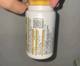 澳大利亚进口 钙维生素D片 170g(1.895g/片*90片) 1瓶 170g (1.895g/片*90片) 实拍图