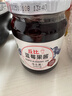 丘比（KEWPIE）果酱 蓝莓酱 调味品 蓝莓果酱面包蛋糕冰激凌早餐烘焙 340g*1瓶 实拍图