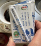 伊利臻浓牛奶 mini版臻浓125ml*20盒 咖啡搭档 礼盒装 实拍图