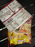 张宝山儿童山药方便面60g*10袋 无盐低钠非油炸鸡蛋面健康营养速食早餐 实拍图