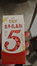 伊利谷粒多生牛乳五红 200ml*16盒 红豆红枣红米枸杞红玫瑰 9月底产 实拍图