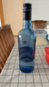 红星二锅头 蓝瓶绵柔8陈酿 清香型白酒 43度 750ml*2瓶  口粮酒 实拍图
